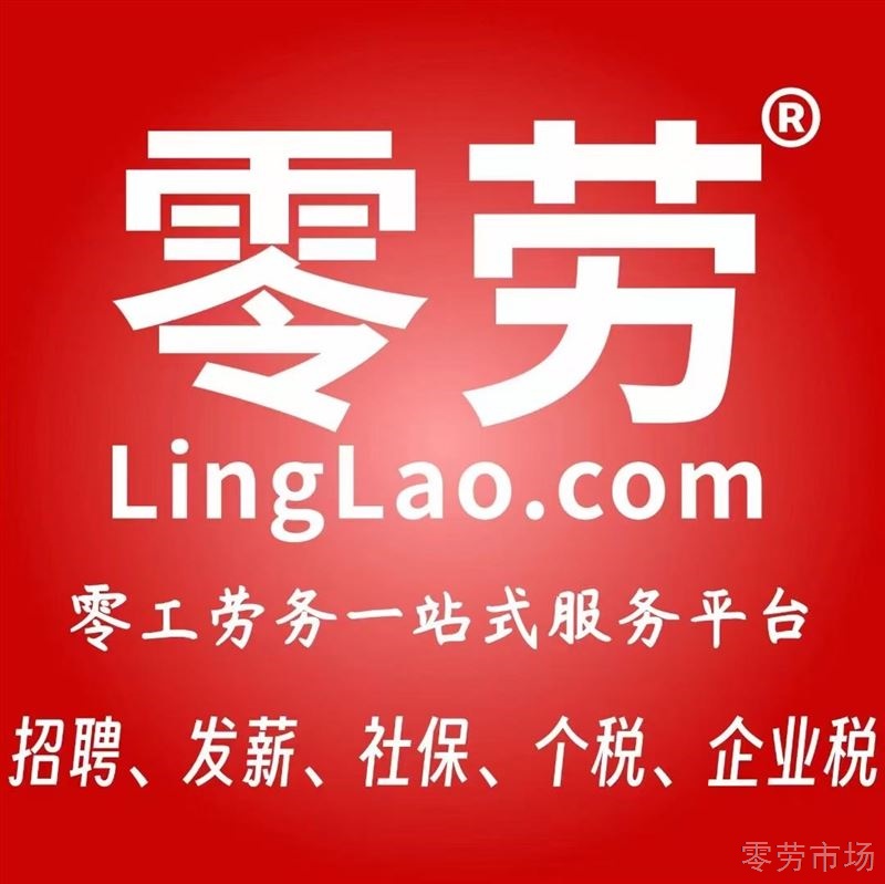 【徐工汽车】  